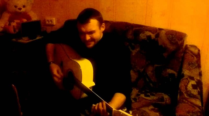 Сергей Наговицын — Светка