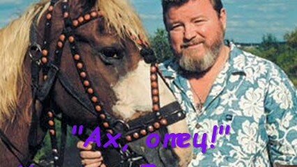Михаил Евдокимов - Ах, отец
