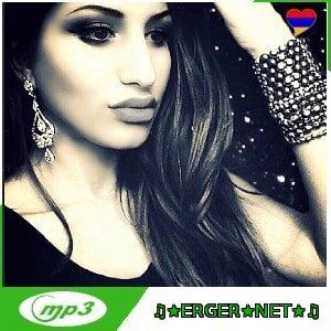 Кристина Есаян - Мама