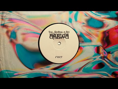 Ирина Кайратовна feat. HIRO - Arriva