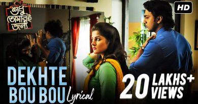 Ash King, Prashmita Paul - Dekhte Bou Bou