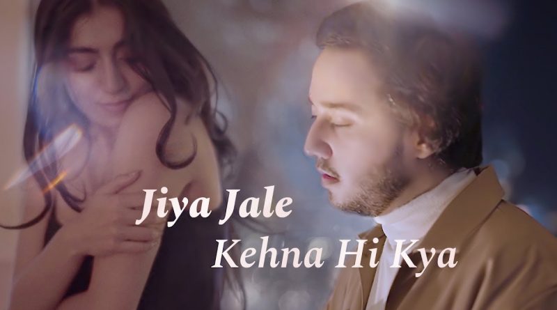 Chitra - Kehna Hi Kya