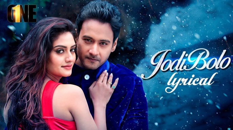 Arijit Singh - Jodi Bolo