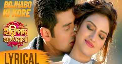 Arijit Singh - Bojhabo Ki Kore