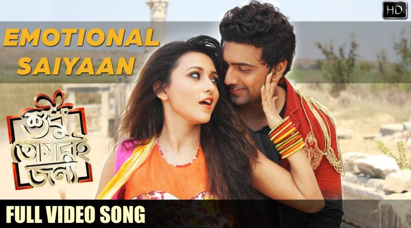 Arijit Singh - Emotional Saiyaan