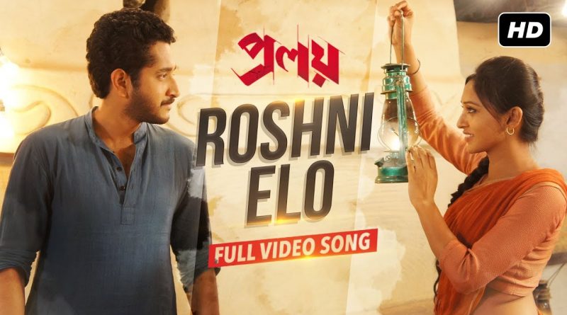 Arijit Singh - Roshni Elo