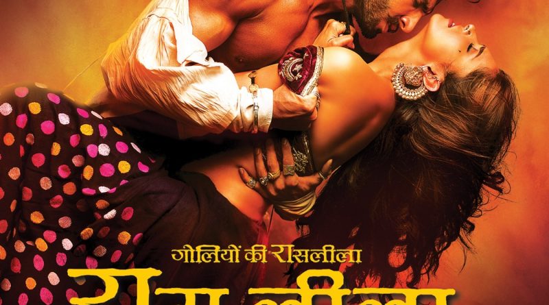 Sanjay Leela Bhansali - Mor Bani Thanghat Kare