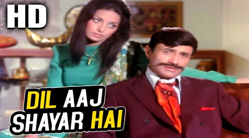 Kishore Kumar - Dil Aaj Shair Hai