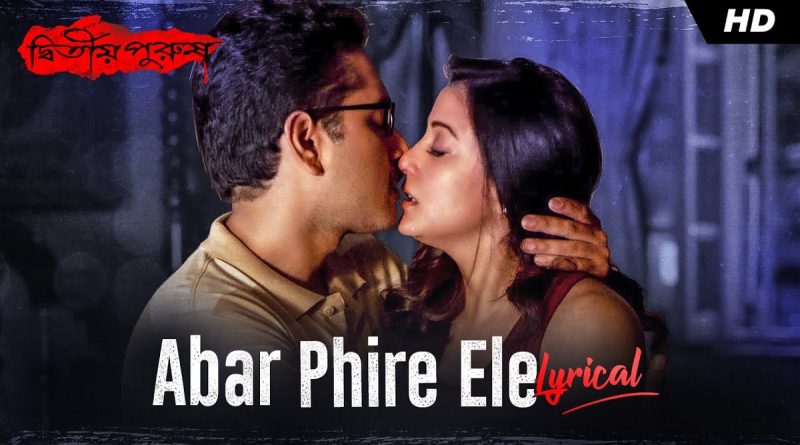 Arijit Singh - Abar Phire Ele