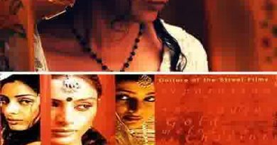 Rahman, Reena Bhardwaj - Yeh Rishta (From "Meenaxi")