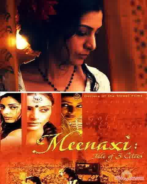 Rahman, Reena Bhardwaj - Yeh Rishta (From "Meenaxi")