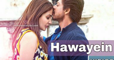 Pritam, Arijit Singh - Hawayein Film Version
