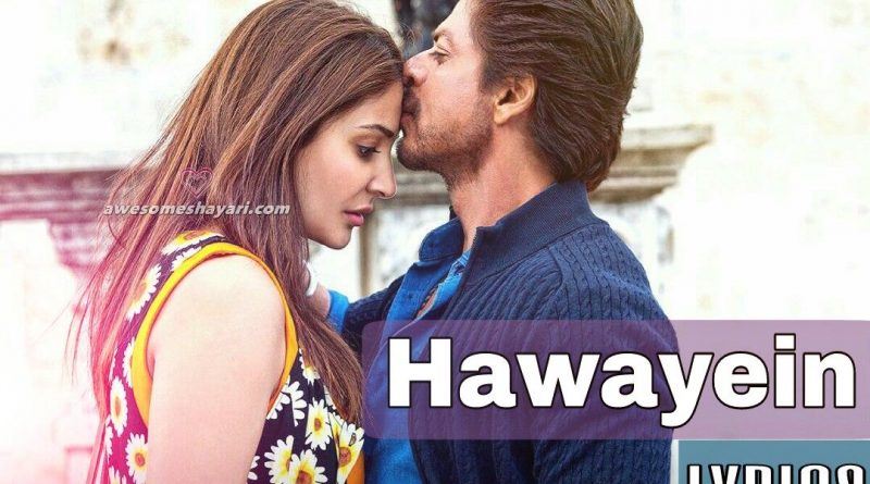 Pritam, Arijit Singh - Hawayein Film Version