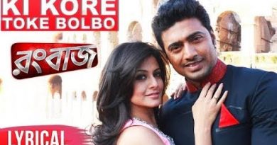 Arijit Singh - Ki Kore Toke Bolbo