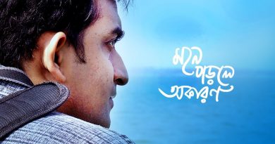 Arijit Singh - Mone Porle