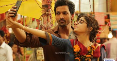 Neeti Mohan, Akasa Singh, Darshan Raval - Kheech Meri Photo (From "Sanam Teri Kasam")