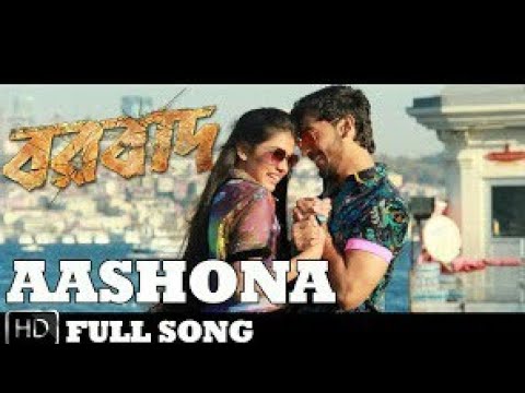 Arijit Singh - Aashona