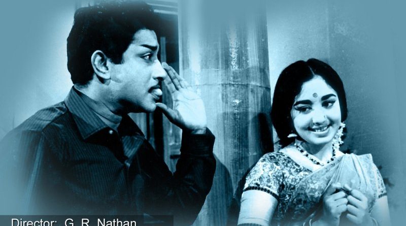 P. Susheela - Raman Yethanai Original