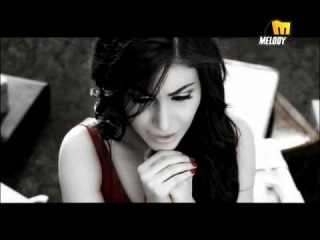 Yara - Enta Menni