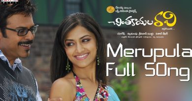 Shreya Ghoshal, Rajesh - Merupula From "Chintakayala Ravi"
