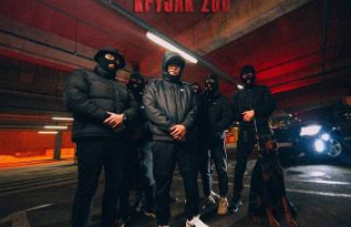 BODIEV-Крузак 200