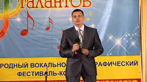 Алексей Коротин - Факультет