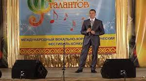 Алексей Коротин - Гранитная стела