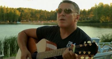 Гера Грач - Странная