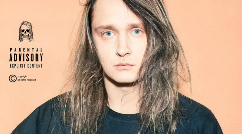 KURT92 — ПЕРВЫЙ СКИТ