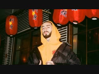 Andy Panda - Брат передал