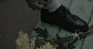 МИНУС18 — Цветы
