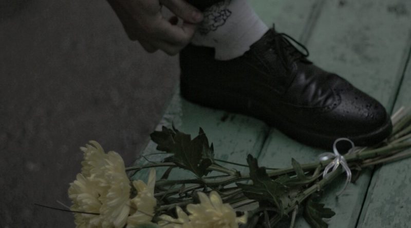 МИНУС18 — Цветы
