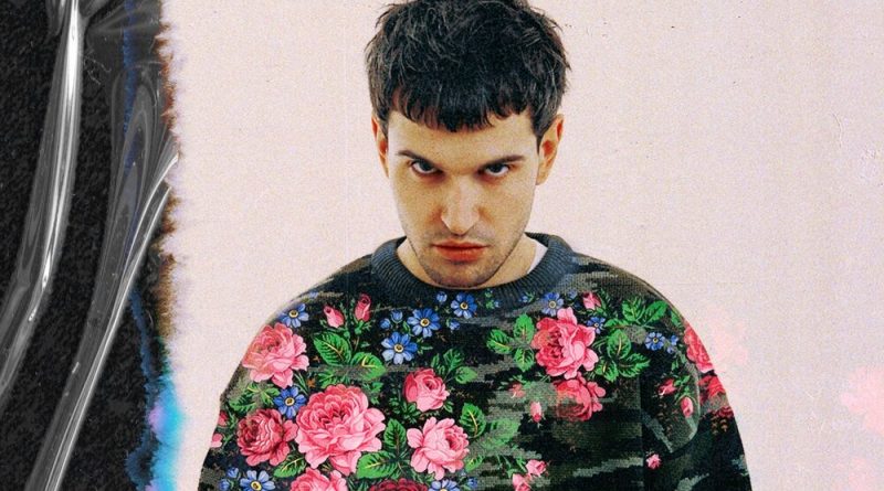 Маугли — Тихий огонёк