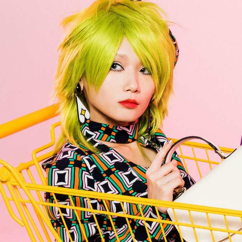 Reol