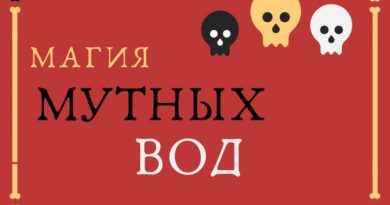 Энди Картрайт