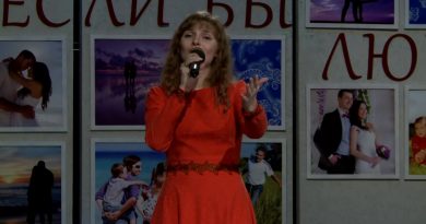 Анна Герман - Город влюблённых