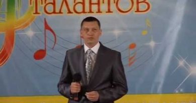 Алексей Коротин - Поздняя девочка