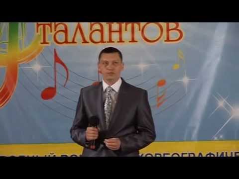 Алексей Коротин - Поздняя девочка