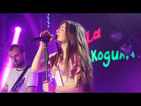Христина Соловій - Поки любиш