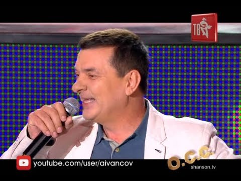 Андрей Иванцов - Если бы не ты