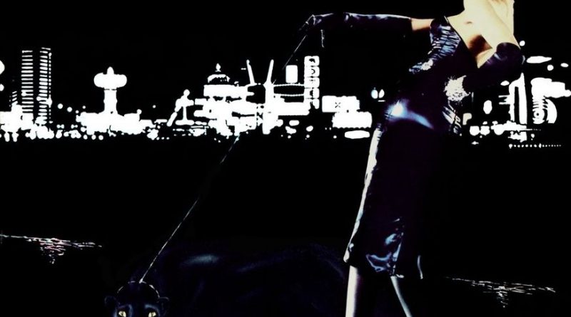 Roxy Music — For Your Pleasure
