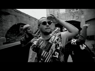 Gurme, Gunz - Комета