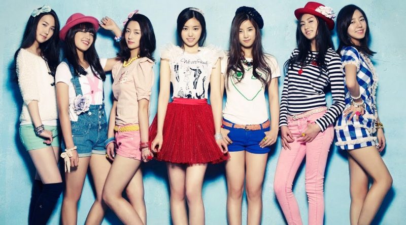 Apink - I don't Know