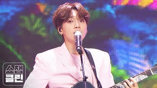 JEONG SEWOON - Say yes
