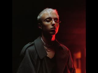 T-Fest - Все в моем доме есть