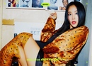 SoYou - GOTTA GO