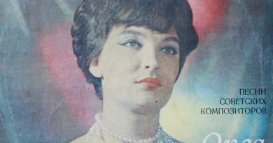 Ольга Воронец - Кого-то нет, кого-то жаль