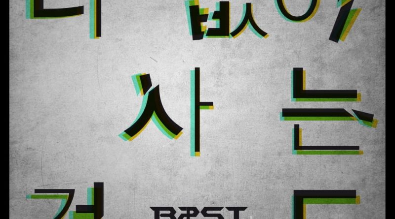 Beast - Living Without You