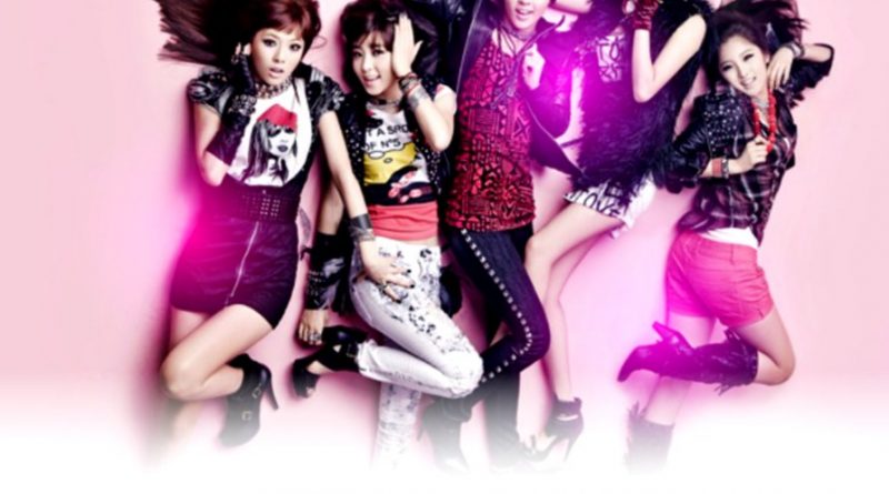 4Minute - Wait A Minute