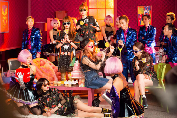 4Minute - Whatcha Doin' Today